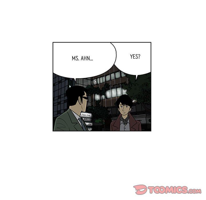 Read Misaeng: Incomplete Life chapter 76 image 57 on Lezhin