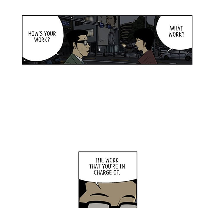 Read Misaeng: Incomplete Life chapter 76 image 58 on Lezhin