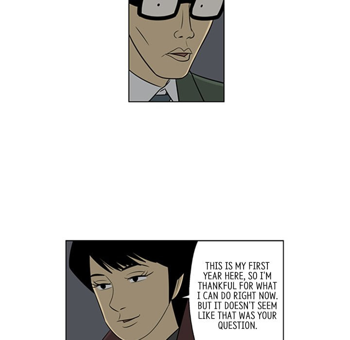 Read Misaeng: Incomplete Life chapter 76 image 59 on Lezhin