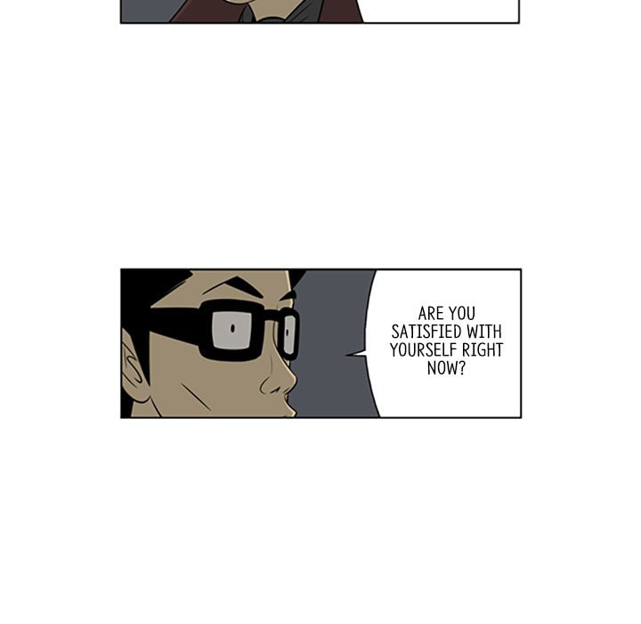 Read Misaeng: Incomplete Life chapter 76 image 60 on Lezhin