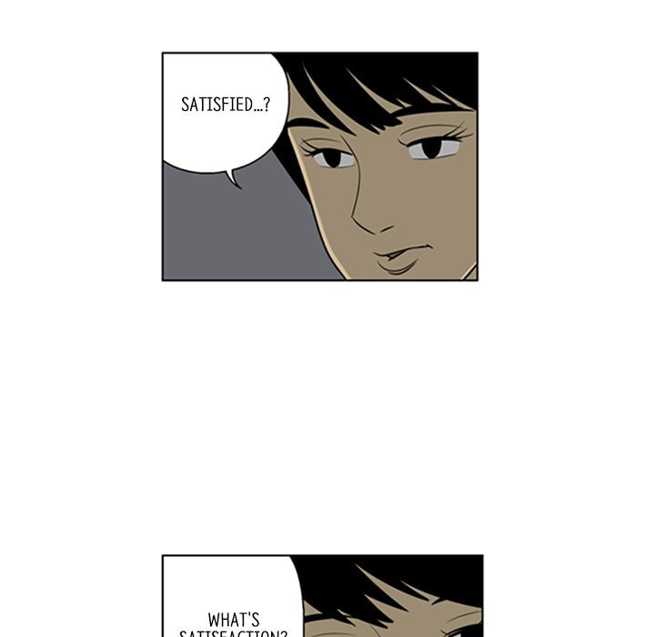 Read Misaeng: Incomplete Life chapter 76 image 61 on Lezhin