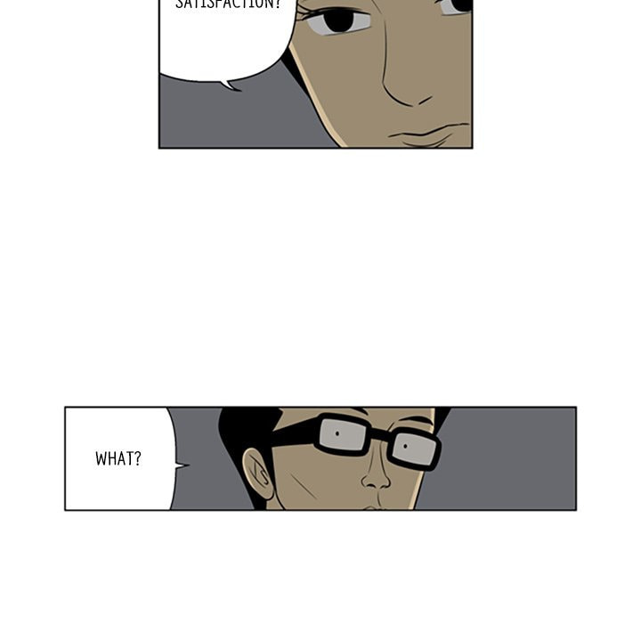 Read Misaeng: Incomplete Life chapter 76 image 62 on Lezhin