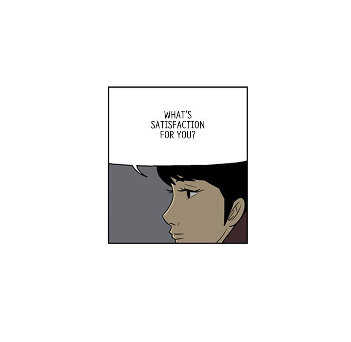 Read Misaeng: Incomplete Life chapter 76 image 63 on Lezhin