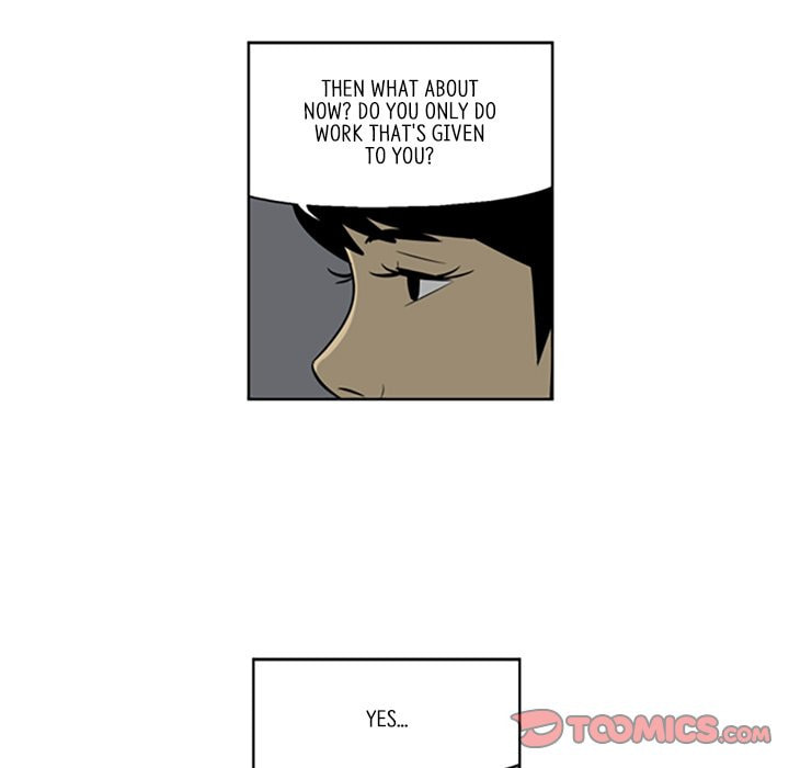 Read Misaeng: Incomplete Life chapter 76 image 65 on Lezhin