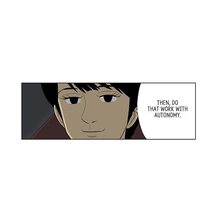 Read Misaeng: Incomplete Life chapter 76 image 68 on Lezhin