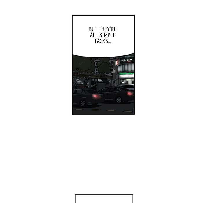 Read Misaeng: Incomplete Life chapter 76 image 69 on Lezhin