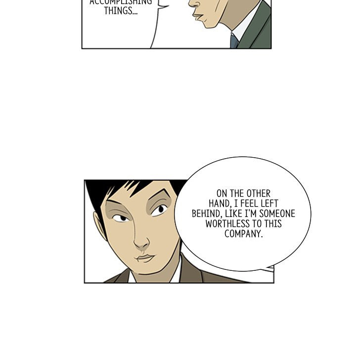 Read Misaeng: Incomplete Life chapter 76 image 7 on Lezhin