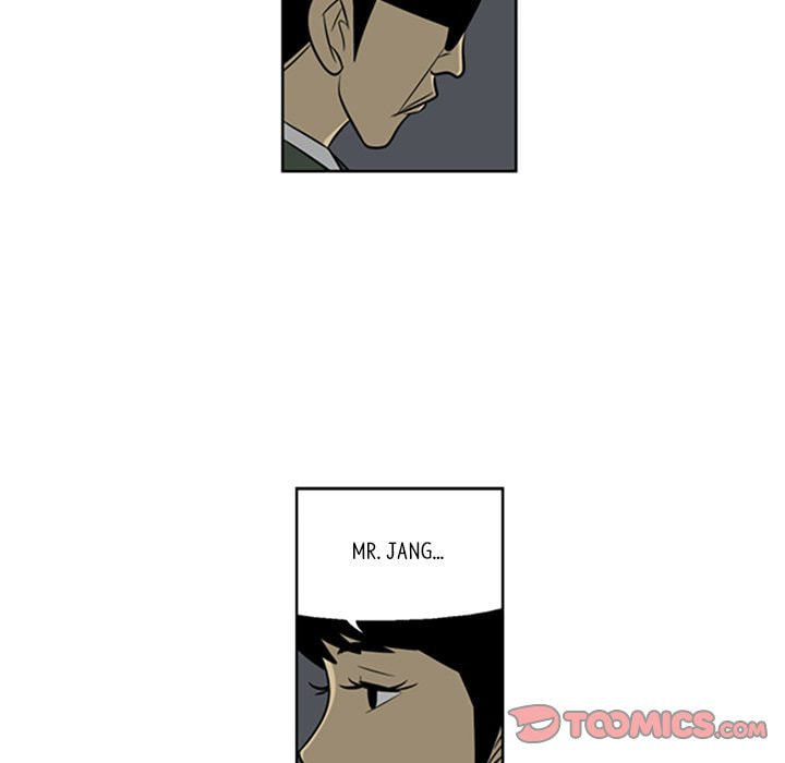 Read Misaeng: Incomplete Life chapter 76 image 73 on Lezhin