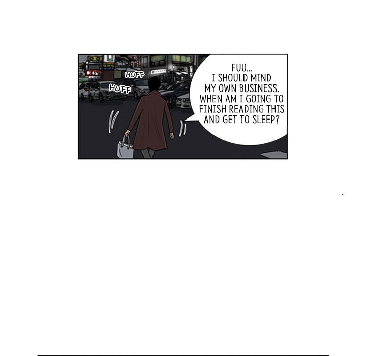 Read Misaeng: Incomplete Life chapter 77 image 15 on Lezhin