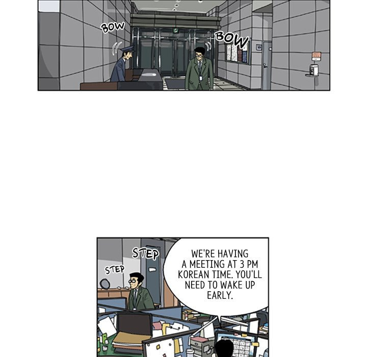 Read Misaeng: Incomplete Life chapter 77 image 16 on Lezhin