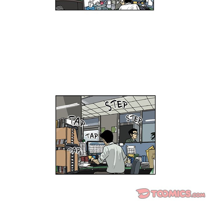 Read Misaeng: Incomplete Life chapter 77 image 17 on Lezhin