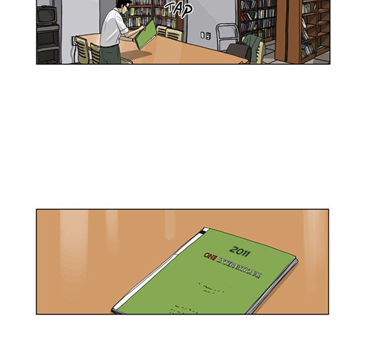 Read Misaeng: Incomplete Life chapter 77 image 19 on Lezhin