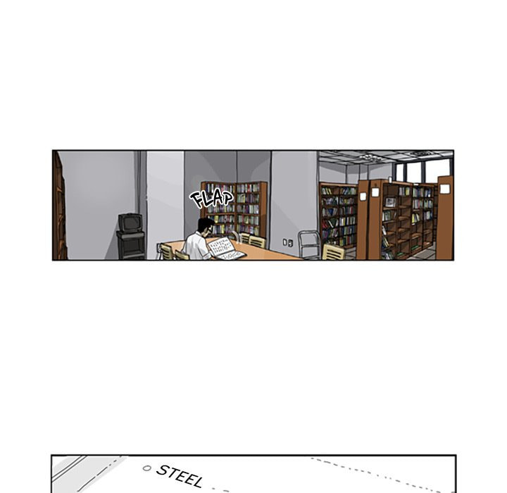Read Misaeng: Incomplete Life chapter 77 image 20 on Lezhin