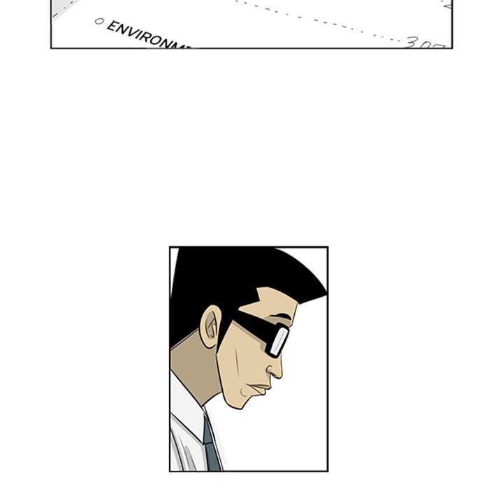 Read Misaeng: Incomplete Life chapter 77 image 21 on Lezhin