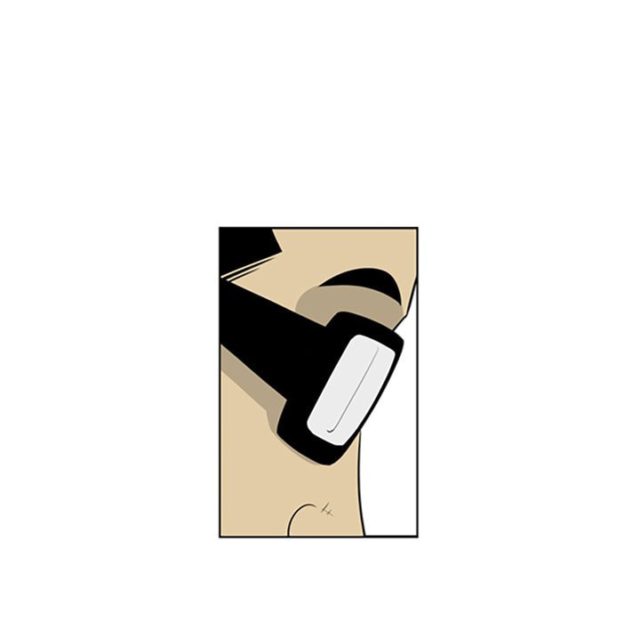 Read Misaeng: Incomplete Life chapter 77 image 22 on Lezhin
