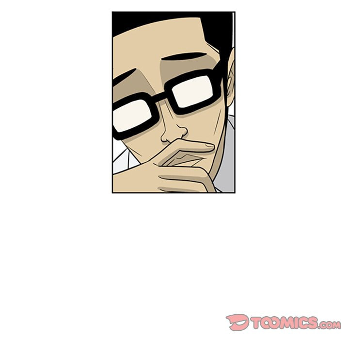 Read Misaeng: Incomplete Life chapter 77 image 25 on Lezhin