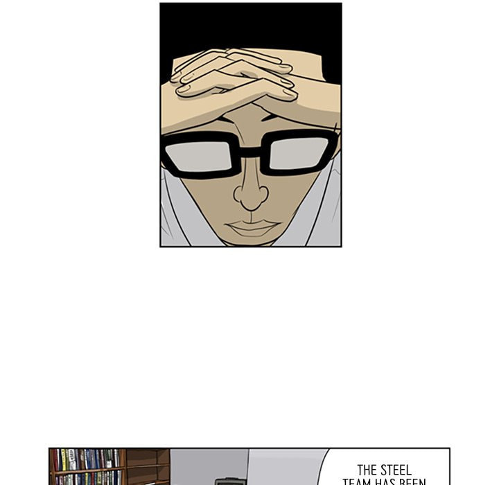 Read Misaeng: Incomplete Life chapter 77 image 26 on Lezhin