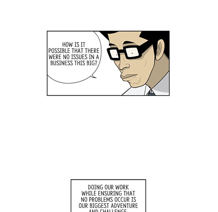 Read Misaeng: Incomplete Life chapter 77 image 28 on Lezhin