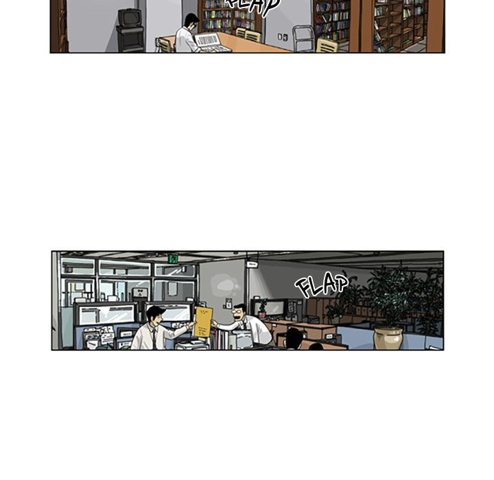 Read Misaeng: Incomplete Life chapter 77 image 30 on Lezhin