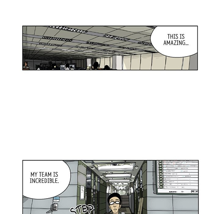 Read Misaeng: Incomplete Life chapter 77 image 31 on Lezhin
