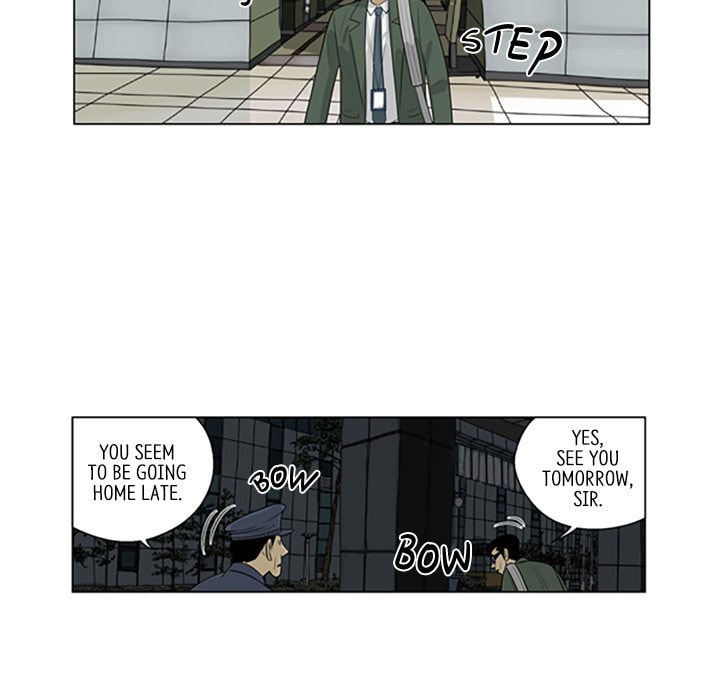 Read Misaeng: Incomplete Life chapter 77 image 32 on Lezhin