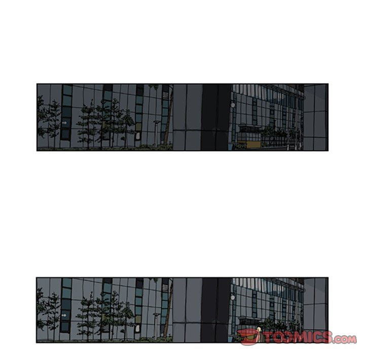 Read Misaeng: Incomplete Life chapter 77 image 33 on Lezhin
