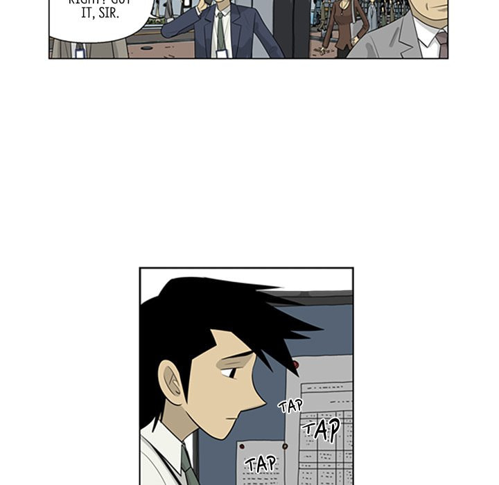 Read Misaeng: Incomplete Life chapter 77 image 35 on Lezhin