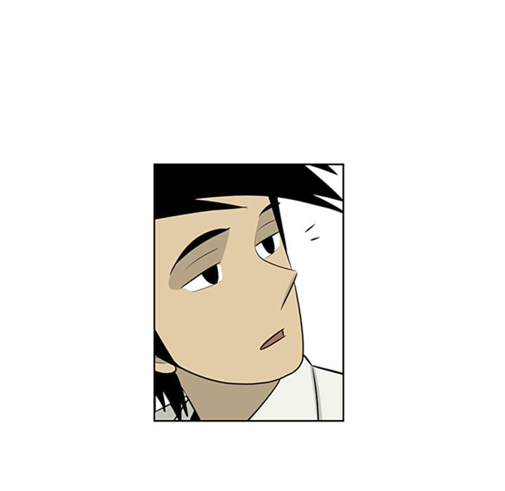 Read Misaeng: Incomplete Life chapter 77 image 37 on Lezhin