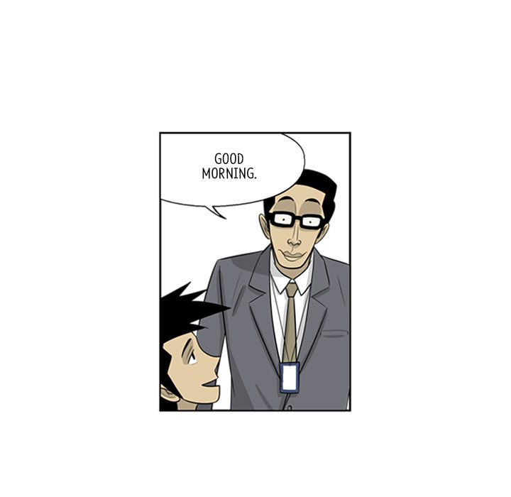 Read Misaeng: Incomplete Life chapter 77 image 38 on Lezhin