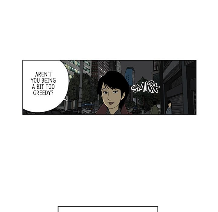 Read Misaeng: Incomplete Life chapter 77 image 4 on Lezhin