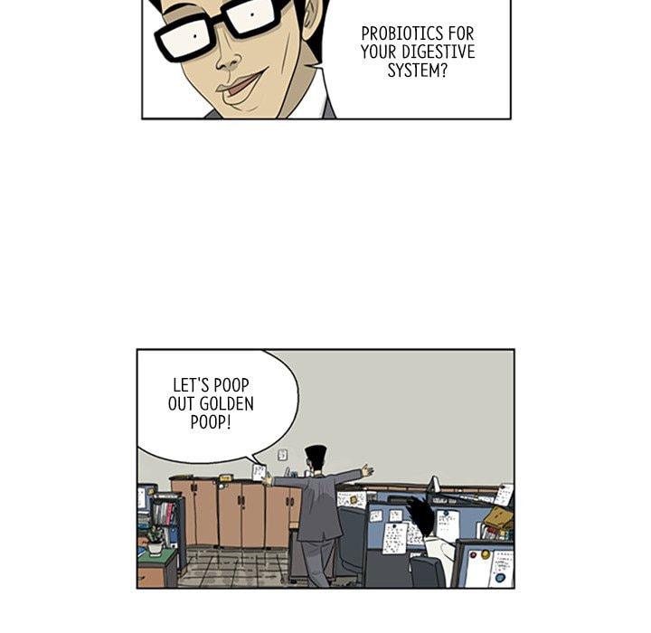 Read Misaeng: Incomplete Life chapter 77 image 40 on Lezhin