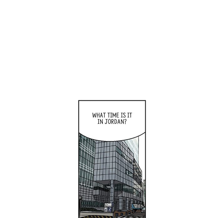Read Misaeng: Incomplete Life chapter 77 image 42 on Lezhin