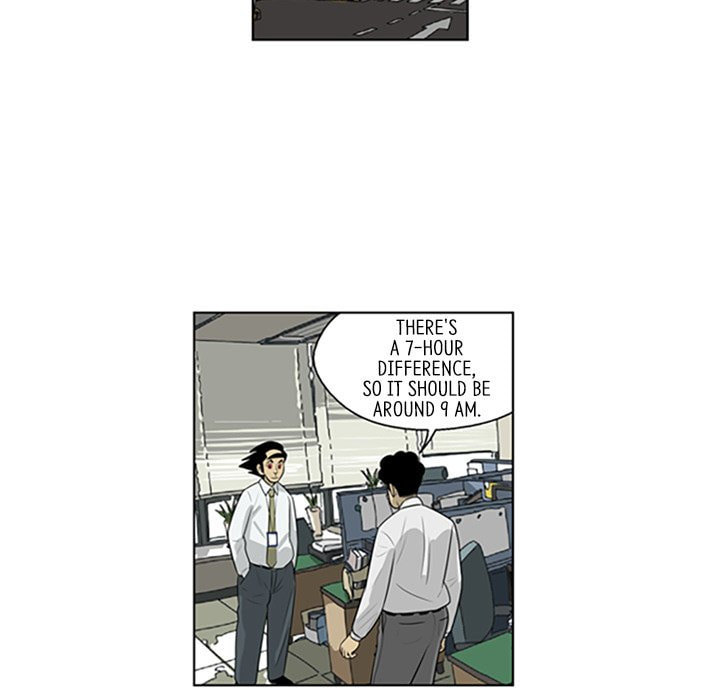 Read Misaeng: Incomplete Life chapter 77 image 43 on Lezhin