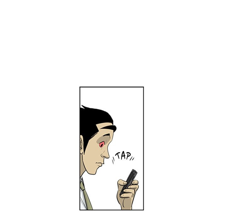 Read Misaeng: Incomplete Life chapter 77 image 44 on Lezhin