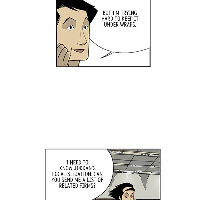 Read Misaeng: Incomplete Life chapter 77 image 47 on Lezhin