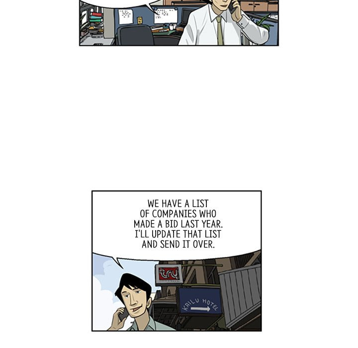 Read Misaeng: Incomplete Life chapter 77 image 48 on Lezhin