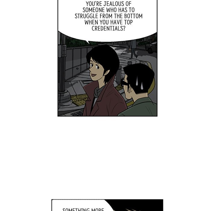 Read Misaeng: Incomplete Life chapter 77 image 5 on Lezhin