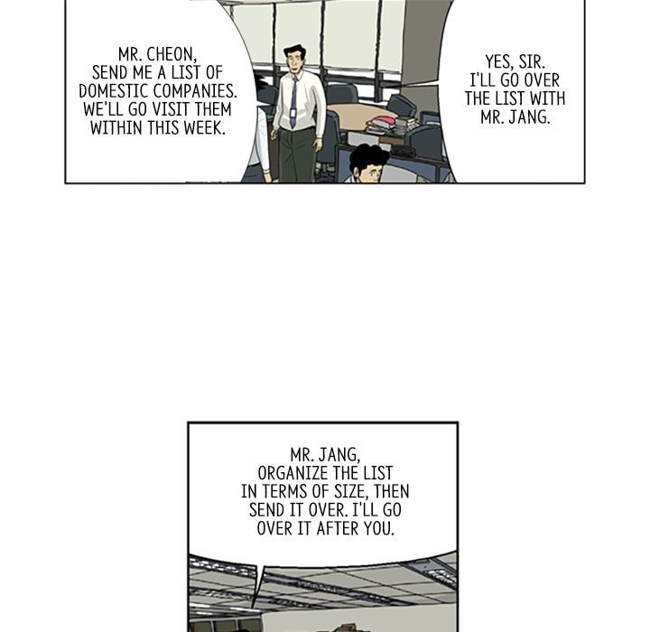 Read Misaeng: Incomplete Life chapter 77 image 51 on Lezhin