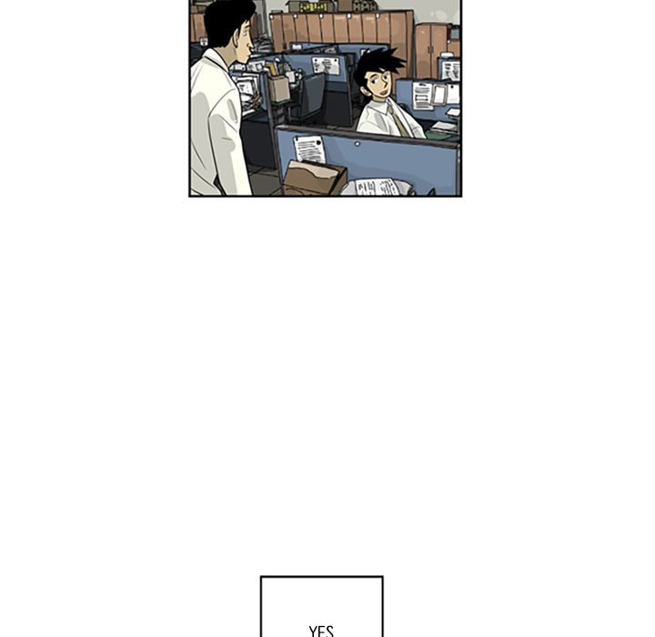 Read Misaeng: Incomplete Life chapter 77 image 52 on Lezhin