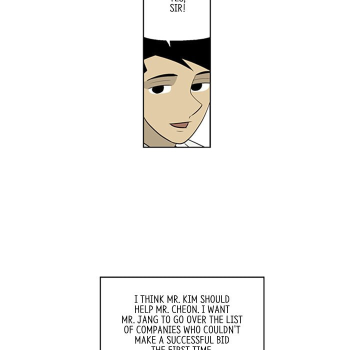 Read Misaeng: Incomplete Life chapter 77 image 53 on Lezhin