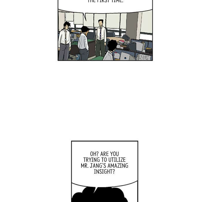 Read Misaeng: Incomplete Life chapter 77 image 54 on Lezhin