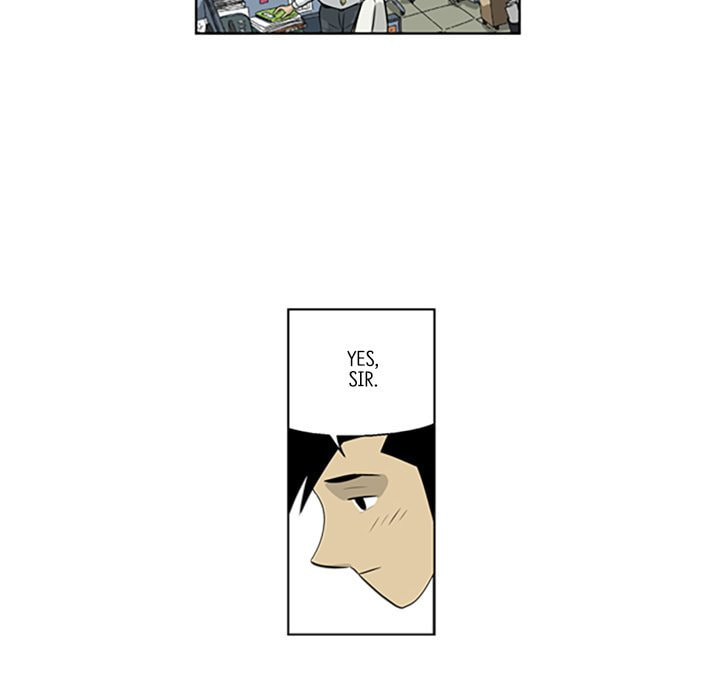Read Misaeng: Incomplete Life chapter 77 image 58 on Lezhin