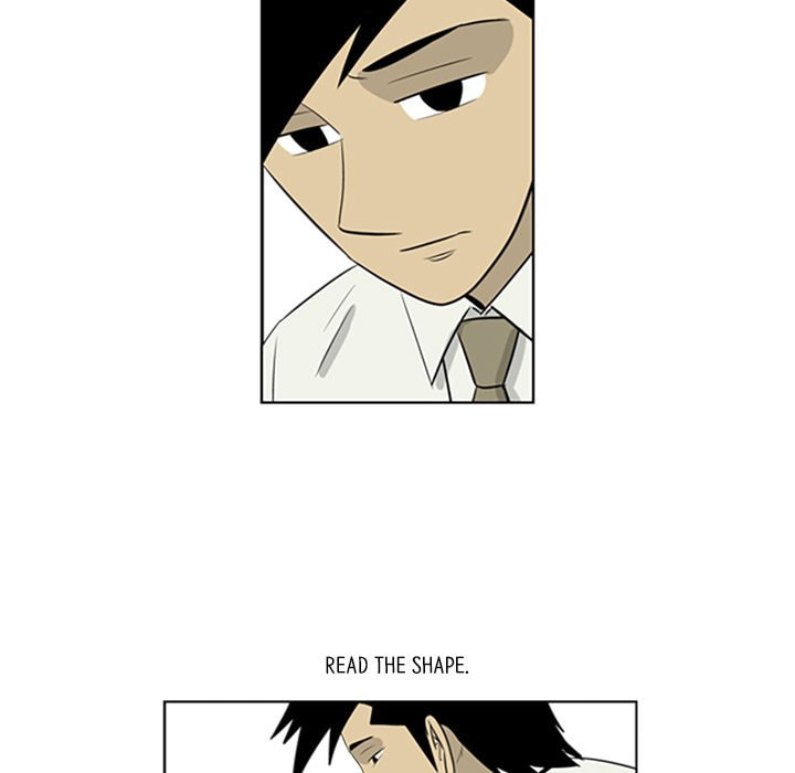 Read Misaeng: Incomplete Life chapter 77 image 61 on Lezhin