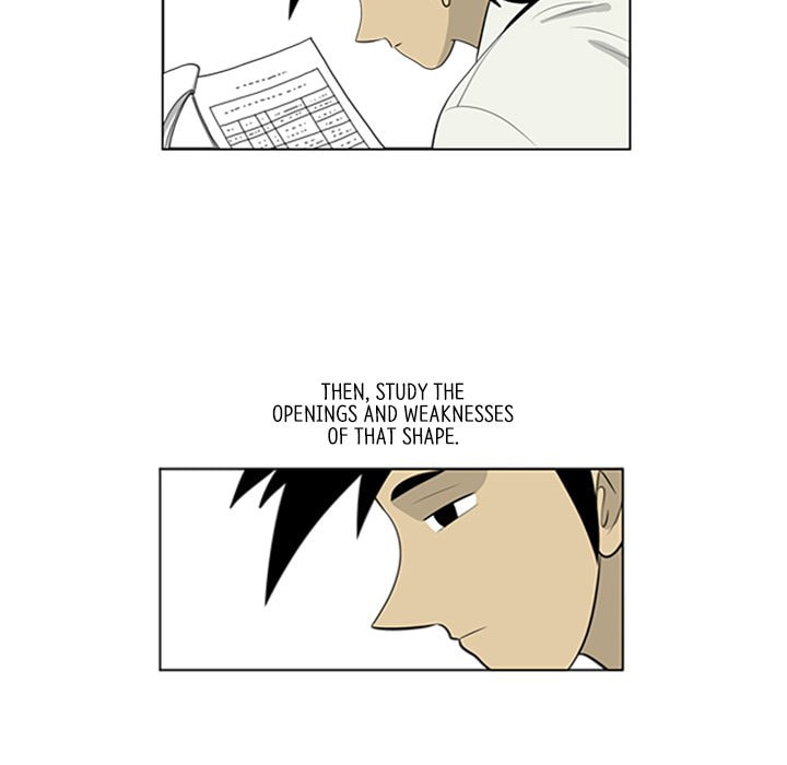 Read Misaeng: Incomplete Life chapter 77 image 62 on Lezhin