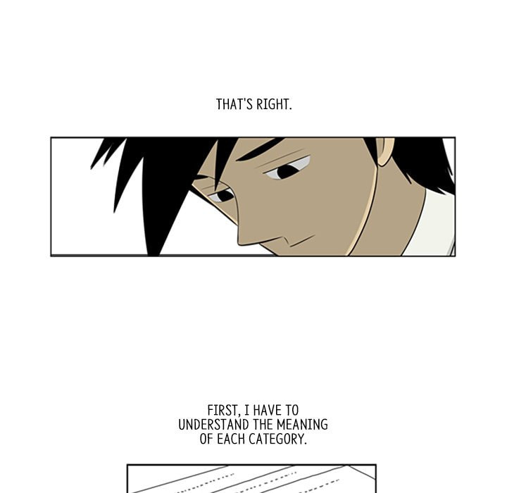 Read Misaeng: Incomplete Life chapter 77 image 63 on Lezhin