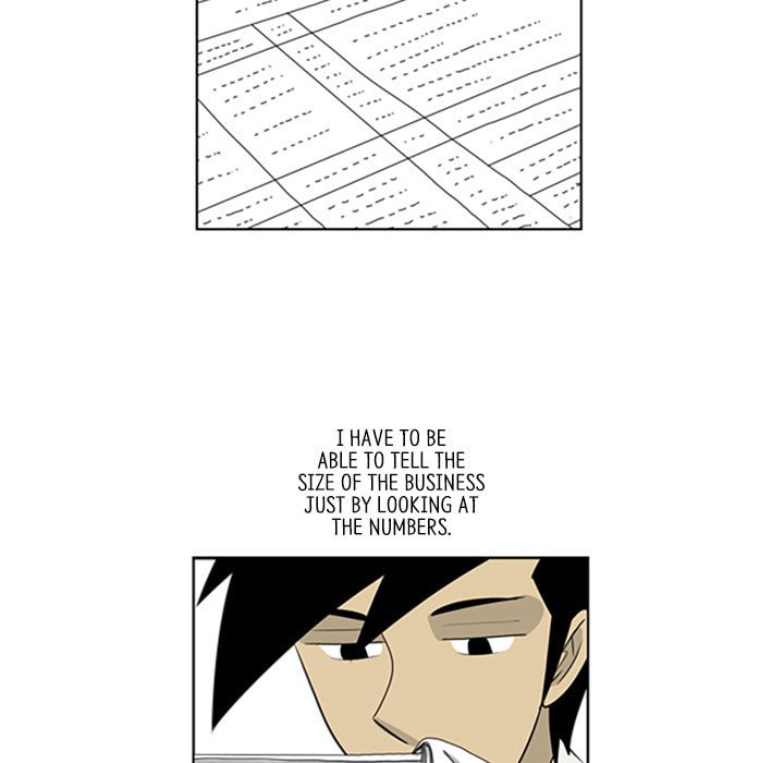 Read Misaeng: Incomplete Life chapter 77 image 64 on Lezhin