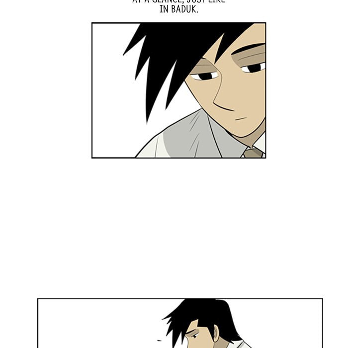 Read Misaeng: Incomplete Life chapter 77 image 67 on Lezhin