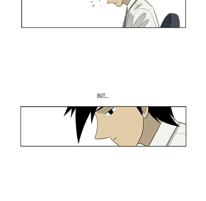 Read Misaeng: Incomplete Life chapter 77 image 68 on Lezhin