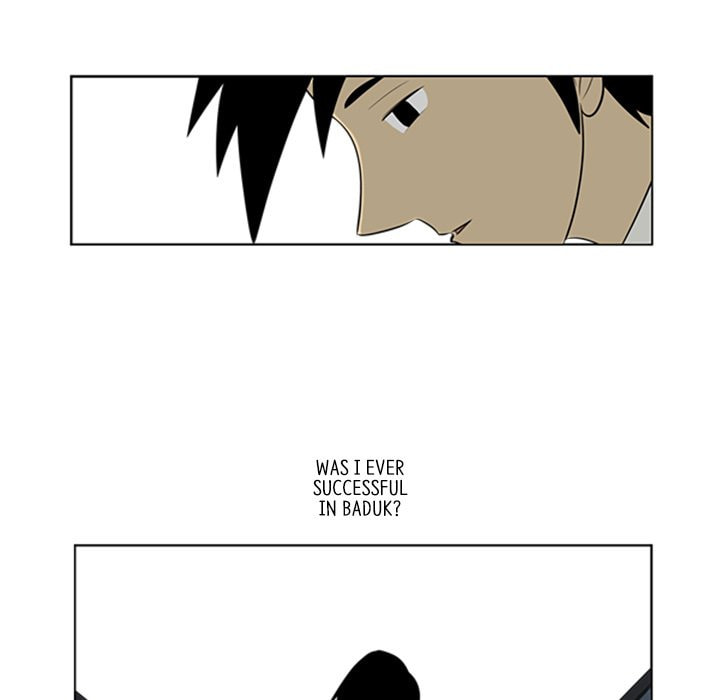 Read Misaeng: Incomplete Life chapter 77 image 69 on Lezhin