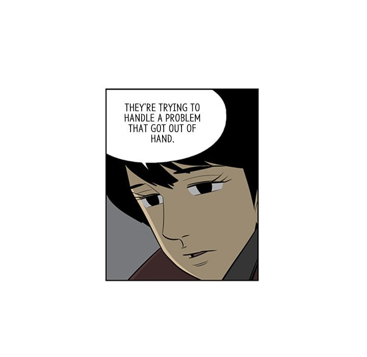Read Misaeng: Incomplete Life chapter 77 image 7 on Lezhin